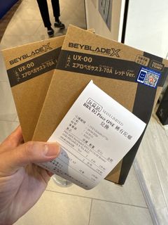 （分類：）位於 。 由 stz00 提交（商品編號 1460593066，圖片 1）。簡介： 。