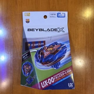 （分類：）位於 。 由 quickfastsecond 提交（商品編號 1460513772，圖片 1）。簡介： 。