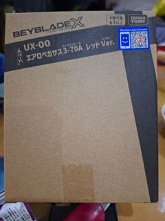 （分類：）位於 。 由 tsoihugh 提交（商品編號 1460508580，圖片 1）。簡介： 。
