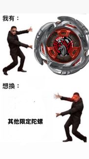 （分類：）位於 。 由 acas1212 提交（商品編號 1460647316，圖片 1）。簡介： 。