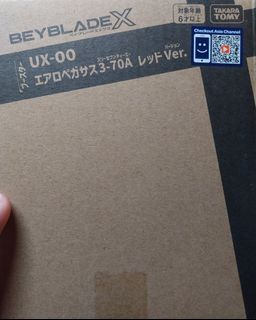 （分類：）位於 。 由 stupid055 提交（商品編號 1460636171，圖片 1）。簡介： 。