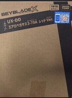 （分類：）位於 。 由 cocoie 提交（商品編號 1460618809，圖片 1）。簡介： 。