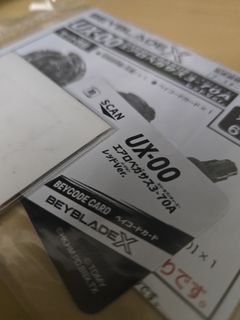 （分類：）位於 。 由 cden. 提交（商品編號 1460651670，圖片 1）。簡介： 。