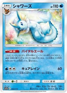 （分類：）位於 。 由 chcccccc 提交（商品編號 1460693831，圖片 1）。簡介： 。