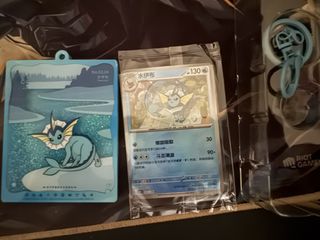 (Category: ) located in . Submitted by outsushi (Listing ID 1460555437, Image 1). Description: .
