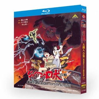（分類：）位於 。 由 vdo.store 提交（商品編號 1460712077，圖片 1）。簡介： 。