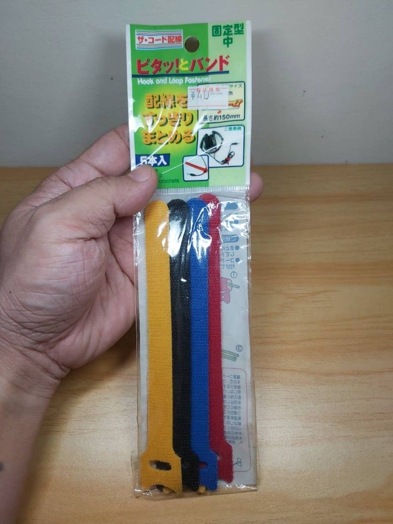 VELCRO TYPE CORD ORGANIZER 5PCS (Category: Other Stationery & Craft) located in Bulacan. Submitted by nansantiago (Listing ID 1460703884, Image 1). Description: VELCRO TYPE CORD ORGANIZER 5PCS 🏷️ ₱25‼️ 📍 Location: Plaridel, Bulacan 💸 Mode of Payments: Gcash / BPI 📦 Pick-up / Ship 🚚 Couriers : Flash Express / SPX / Lalamove.