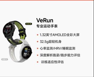 （分類：）位於 。 由 goldenlightcycling 提交（商品編號 1460530053，圖片 1）。簡介： 。