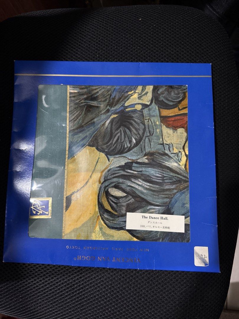 Vincent Van Gogh "The Dance Hall" Art Print (Category: Art & Prints) located in Manila. Submitted by eicho (Listing ID 1460657270, Image 2). Description: - Vincent Van Gogh "The Dance Hall" art print - Dated 1888 - From the Musée d'Orsay collection - Features cities: New York, Paris, Amsterdam, Tokyo - Comes in a blue presentation folder - Ideal for art lovers and collectors.