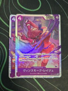 (Category: ) located in . Submitted by shiroilim (Listing ID 1460662780, Image 1). Description: .
