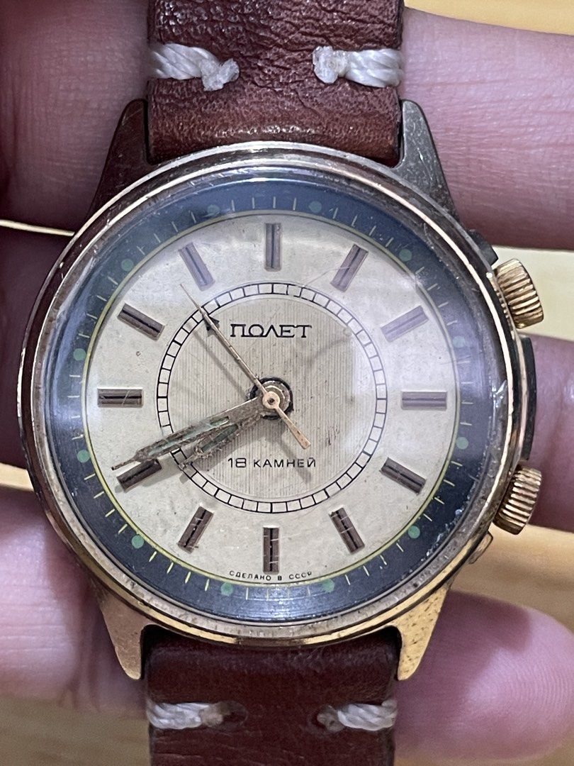 Vintage Alarm Watches (Category: Men's Watches) located in Taguig. Submitted by tester1x (Listing ID 1460714958, Image 1). Description: Vintage ALARM WATCHES FOR SALE. PM lang ano inquire jan...