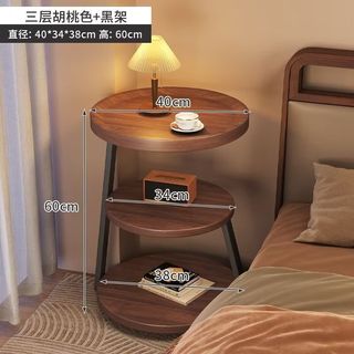 (Category: ) located in . Submitted by joggerislandfurniture (Listing ID 1460662327, Image 1). Description: .