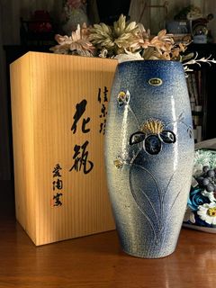 (Category: ) located in . Submitted by mecchyakawaiijapanesestore (Listing ID 1460532585, Image 1). Description: .