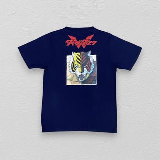 (Category: ) located in . Submitted by copa_store (Listing ID 1460576431, Image 1). Description: .