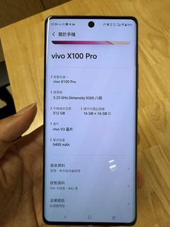（分類：）位於 。 由 quickwolf.d0fae5 提交（商品編號 1460557394，圖片 1）。簡介： 。