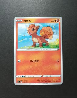 （分類：）位於 。 由 kislyuno 提交（商品編號 1460579955，圖片 1）。簡介： 。