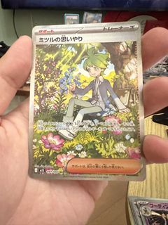 （分類：）位於 。 由 peter1111111111 提交（商品編號 1460694632，圖片 1）。簡介： 。