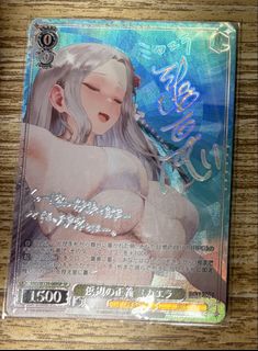 （分類：）位於 。 由 l0ve_ 提交（商品編號 1460650002，圖片 1）。簡介： 。