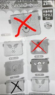 （分類：）位於 。 由 besmilee 提交（商品編號 1457742169，圖片 1）。簡介： 。