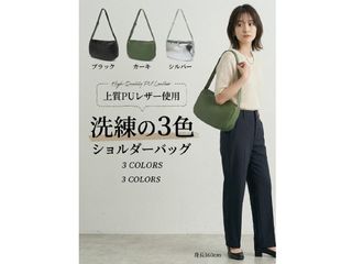 （分類：）位於 。 由 bubibu_onlineshop 提交（商品編號 1460645787，圖片 1）。簡介： 。