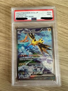 (Category: ) located in . Submitted by hellowollow (Listing ID 1460578062, Image 1). Description: .
