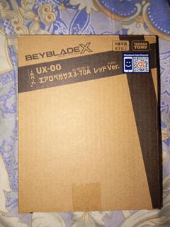 （分類：）位於 。 由 pokotook 提交（商品編號 1460668643，圖片 1）。簡介： 。