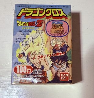 （分類：）位於 。 由 george_kong 提交（商品編號 1460559923，圖片 1）。簡介： 。