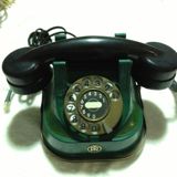 (Category: ) located in . Submitted by vintagegifts (Listing ID 1338646132, Image 1). Description: .