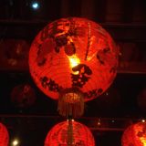 (Category: ) located in . Submitted by k3nny.tan (Listing ID 1445516002, Image 1). Description: .