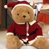 (Category: ) located in . Submitted by shopwithjae (Listing ID 1290099399, Image 1). Description: .