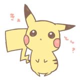 (Category: ) located in . Submitted by relle (Listing ID 1335849517, Image 1). Description: .