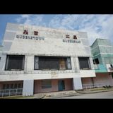 (Category: ) located in . Submitted by rochmer. (Listing ID 1376889274, Image 1). Description: .