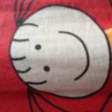 (Category: ) located in . Submitted by holalala (Listing ID 1384589310, Image 1). Description: .