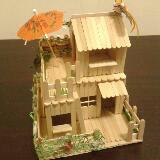 (Category: ) located in . Submitted by crafter (Listing ID 1221292734, Image 1). Description: .