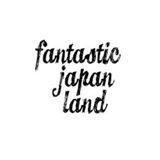 (Category: ) located in . Submitted by fantasticjapanland (Listing ID 1158394110, Image 1). Description: .