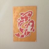 (Category: ) located in . Submitted by janet@125 (Listing ID 1373965882, Image 1). Description: .