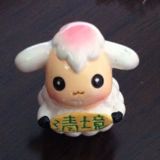 (Category: ) located in . Submitted by xiaodouya (Listing ID 1377613466, Image 1). Description: .
