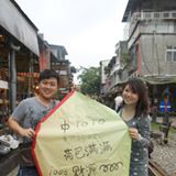 (Category: ) located in . Submitted by ahleongbaokaliao (Listing ID 1380212215, Image 1). Description: .