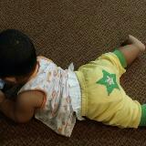 (Category: ) located in . Submitted by leesufia (Listing ID 1385952038, Image 1). Description: .