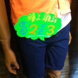 (Category: ) located in . Submitted by mala_xiang_guo (Listing ID 1170203961, Image 1). Description: .