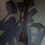 (Category: ) located in . Submitted by round36 (Listing ID 1339219040, Image 1). Description: .