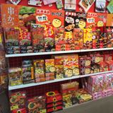 (Category: ) located in . Submitted by lelongpasarmalam (Listing ID 1443869302, Image 1). Description: .