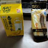 (Category: ) located in . Submitted by ohoh91 (Listing ID 1343550869, Image 1). Description: .