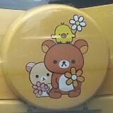 (Category: ) located in . Submitted by passaround (Listing ID 1359369818, Image 1). Description: .