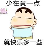 (Category: ) located in . Submitted by jp.jp (Listing ID 1379546322, Image 1). Description: .