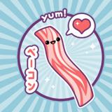 (Category: ) located in . Submitted by fatbacon (Listing ID 1297048079, Image 1). Description: .