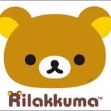 (Category: ) located in . Submitted by rilakkuma0008 (Listing ID 1371614683, Image 1). Description: .