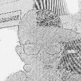 (Category: ) located in . Submitted by shahsparky (Listing ID 1442574193, Image 1). Description: .