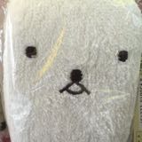 (Category: ) located in . Submitted by babyqian (Listing ID 157550813, Image 1). Description: .