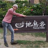 (Category: ) located in . Submitted by smith_goh (Listing ID 1383450149, Image 1). Description: .